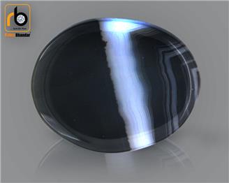 NATURAL  AGET 10.63 CRT ( 5010 )